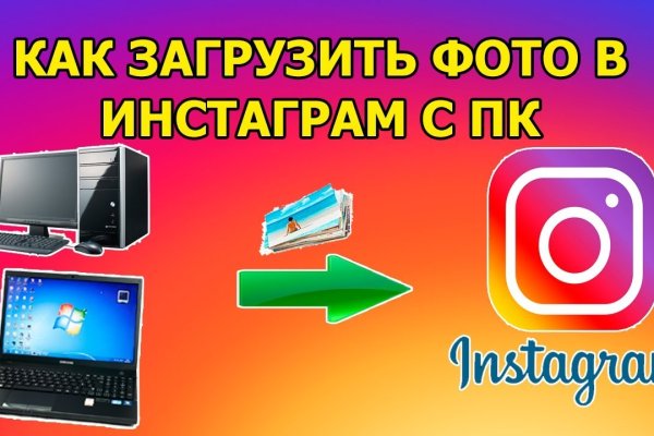 Ссылка omg в телеграмме