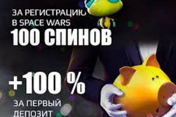 Ссылка omg в телеграмме
